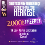 1685691286814.png 1685691286814.png